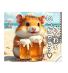 【酒】ハムスター☆ビール好き（個別スタンプ：9）