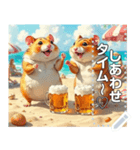 【酒】ハムスター☆ビール好き（個別スタンプ：10）