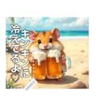 【酒】ハムスター☆ビール好き（個別スタンプ：11）