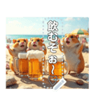【酒】ハムスター☆ビール好き（個別スタンプ：12）