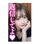 【金髪美女】メンヘラ気質な大人の会話（個別スタンプ：3）
