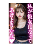 【金髪美女】メンヘラ気質な大人の会話（個別スタンプ：9）