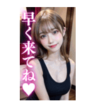 【金髪美女】メンヘラ気質な大人の会話（個別スタンプ：12）
