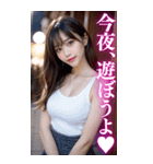 【金髪美女】メンヘラ気質な大人の会話（個別スタンプ：18）