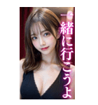 【金髪美女】メンヘラ気質な大人の会話（個別スタンプ：23）