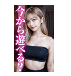 【金髪美女】メンヘラ気質な大人の会話（個別スタンプ：24）