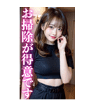 【金髪美女】メンヘラ気質な大人の会話（個別スタンプ：25）
