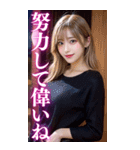 【金髪美女】メンヘラ気質な大人の会話（個別スタンプ：26）