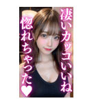 【金髪美女】メンヘラ気質な大人の会話（個別スタンプ：27）