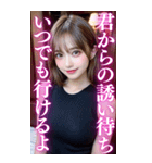 【金髪美女】メンヘラ気質な大人の会話（個別スタンプ：29）