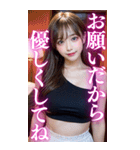 【金髪美女】メンヘラ気質な大人の会話（個別スタンプ：32）