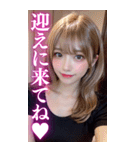 【金髪美女】メンヘラ気質な大人の会話（個別スタンプ：34）