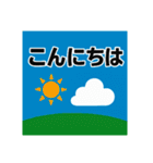 ゴルフで使えるデカ文字スタンプ（個別スタンプ：2）
