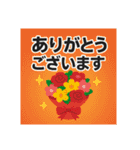 ゴルフで使えるデカ文字スタンプ（個別スタンプ：5）