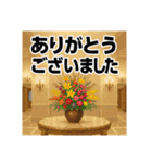 ゴルフで使えるデカ文字スタンプ（個別スタンプ：6）