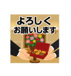 ゴルフで使えるデカ文字スタンプ（個別スタンプ：9）