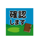 ゴルフで使えるデカ文字スタンプ（個別スタンプ：12）