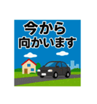 ゴルフで使えるデカ文字スタンプ（個別スタンプ：17）