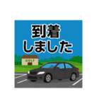 ゴルフで使えるデカ文字スタンプ（個別スタンプ：18）