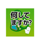 ゴルフで使えるデカ文字スタンプ（個別スタンプ：22）