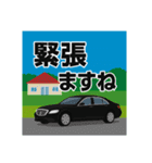 ゴルフで使えるデカ文字スタンプ（個別スタンプ：23）