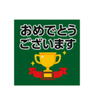 ゴルフで使えるデカ文字スタンプ（個別スタンプ：28）