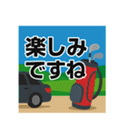 ゴルフで使えるデカ文字スタンプ（個別スタンプ：29）