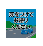 ゴルフで使えるデカ文字スタンプ（個別スタンプ：32）