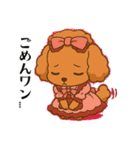 わんこの気持ちスタンプ（癒し系）（個別スタンプ：7）