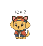 わんこの気持ちスタンプ（癒し系）（個別スタンプ：10）