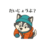わんこの気持ちスタンプ（癒し系）（個別スタンプ：13）