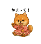 わんこの気持ちスタンプ（癒し系）（個別スタンプ：20）