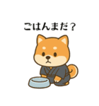 わんこの気持ちスタンプ（癒し系）（個別スタンプ：25）