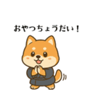 わんこの気持ちスタンプ（癒し系）（個別スタンプ：26）