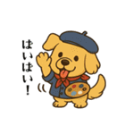 わんこの気持ちスタンプ（癒し系）（個別スタンプ：34）