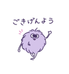 MUJOMOスタンプ その2（個別スタンプ：1）