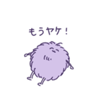 MUJOMOスタンプ その2（個別スタンプ：11）