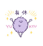 MUJOMOスタンプ その2（個別スタンプ：12）
