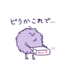 MUJOMOスタンプ その2（個別スタンプ：15）