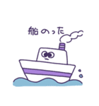 MUJOMOスタンプ その2（個別スタンプ：21）