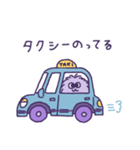 MUJOMOスタンプ その2（個別スタンプ：22）