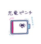 MUJOMOスタンプ その2（個別スタンプ：24）