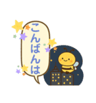文字も心も大きい！使える丁寧なスタンプ（個別スタンプ：3）