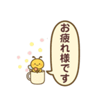 文字も心も大きい！使える丁寧なスタンプ（個別スタンプ：5）