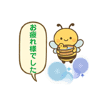 文字も心も大きい！使える丁寧なスタンプ（個別スタンプ：6）
