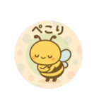 文字も心も大きい！使える丁寧なスタンプ（個別スタンプ：37）