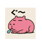 かぴばらですがなにか？（個別スタンプ：3）
