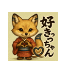 博多織キツネ「おりぎつね」（個別スタンプ：4）