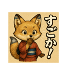 博多織キツネ「おりぎつね」（個別スタンプ：7）