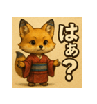 博多織キツネ「おりぎつね」（個別スタンプ：18）